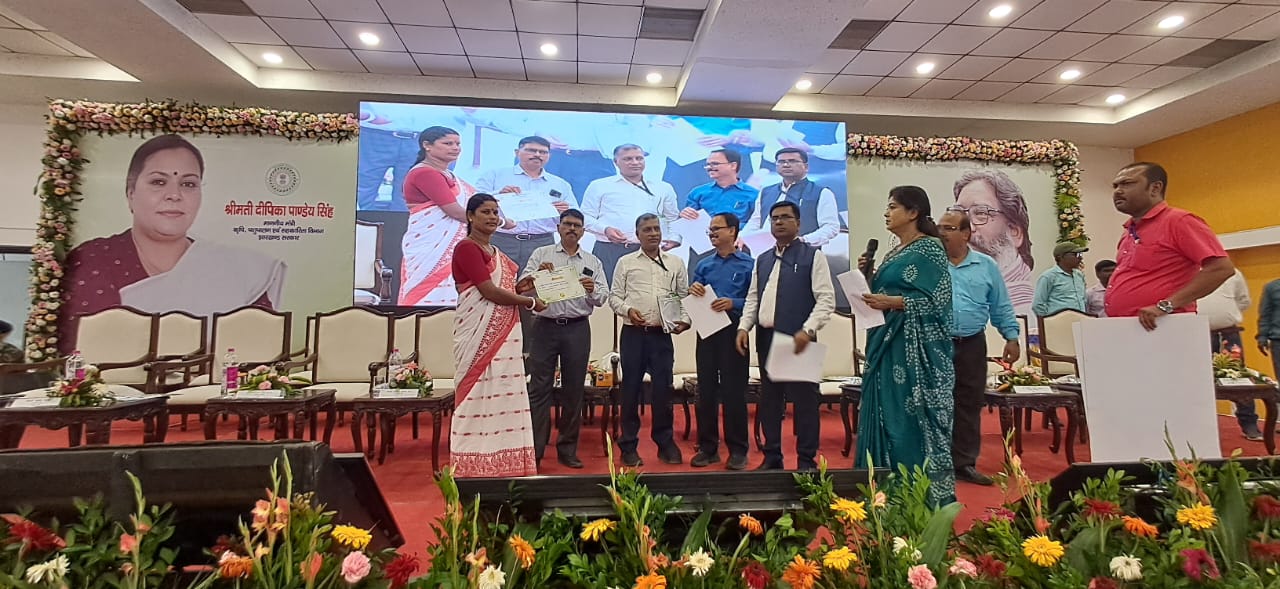 State Level Farmers Award