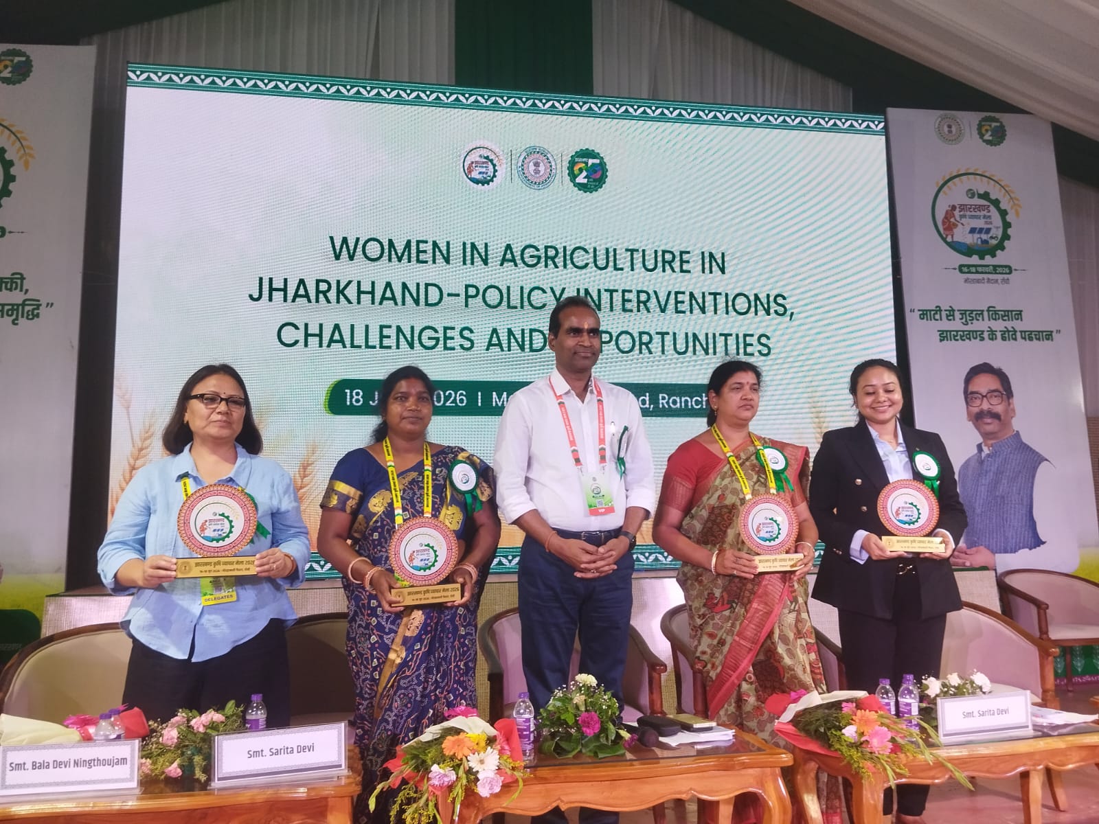 Our women Member as Panellist in Krishi Vyapar Mela