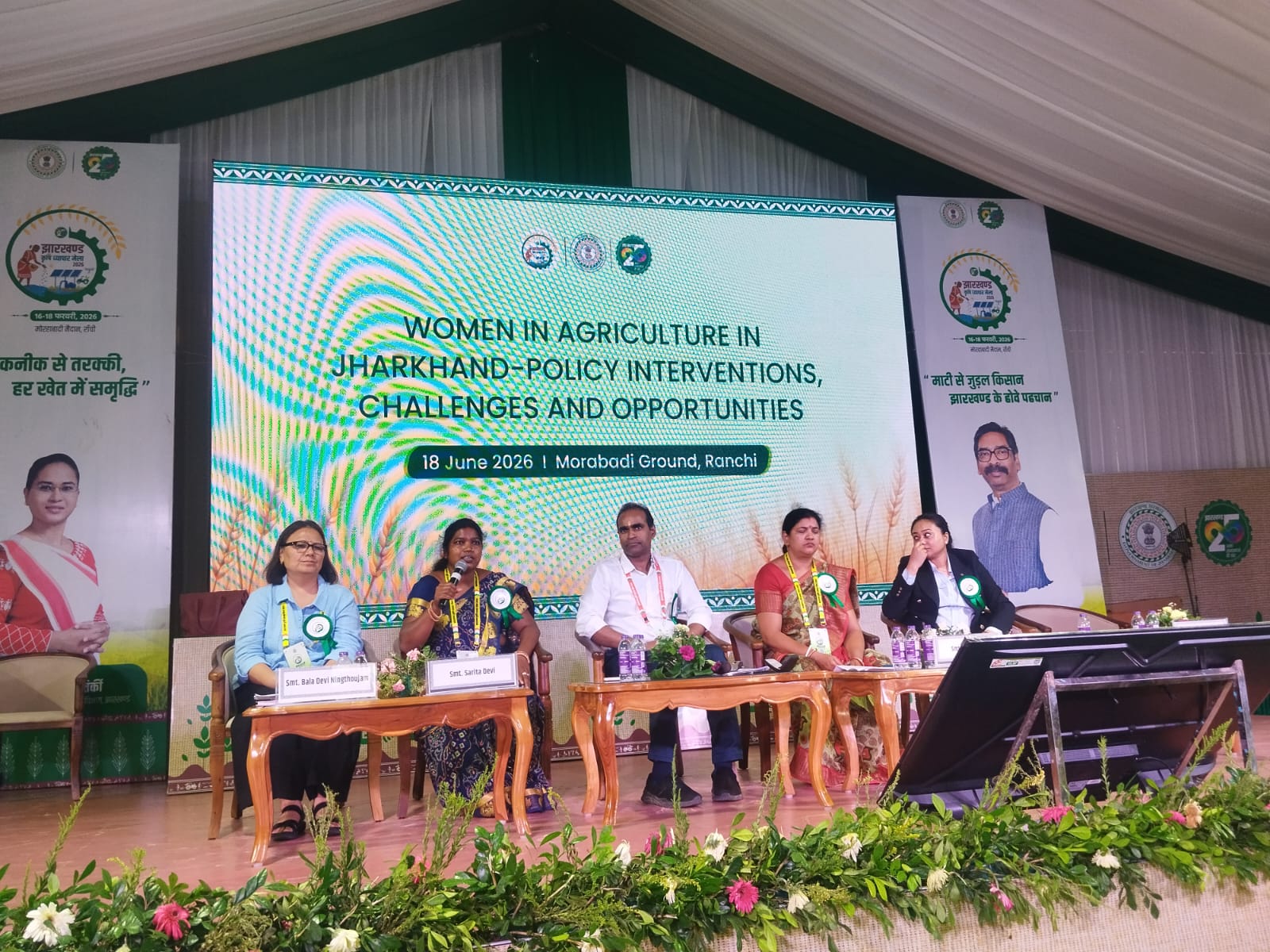 Our women Member as Panellist in Krishi Vyapar Mela