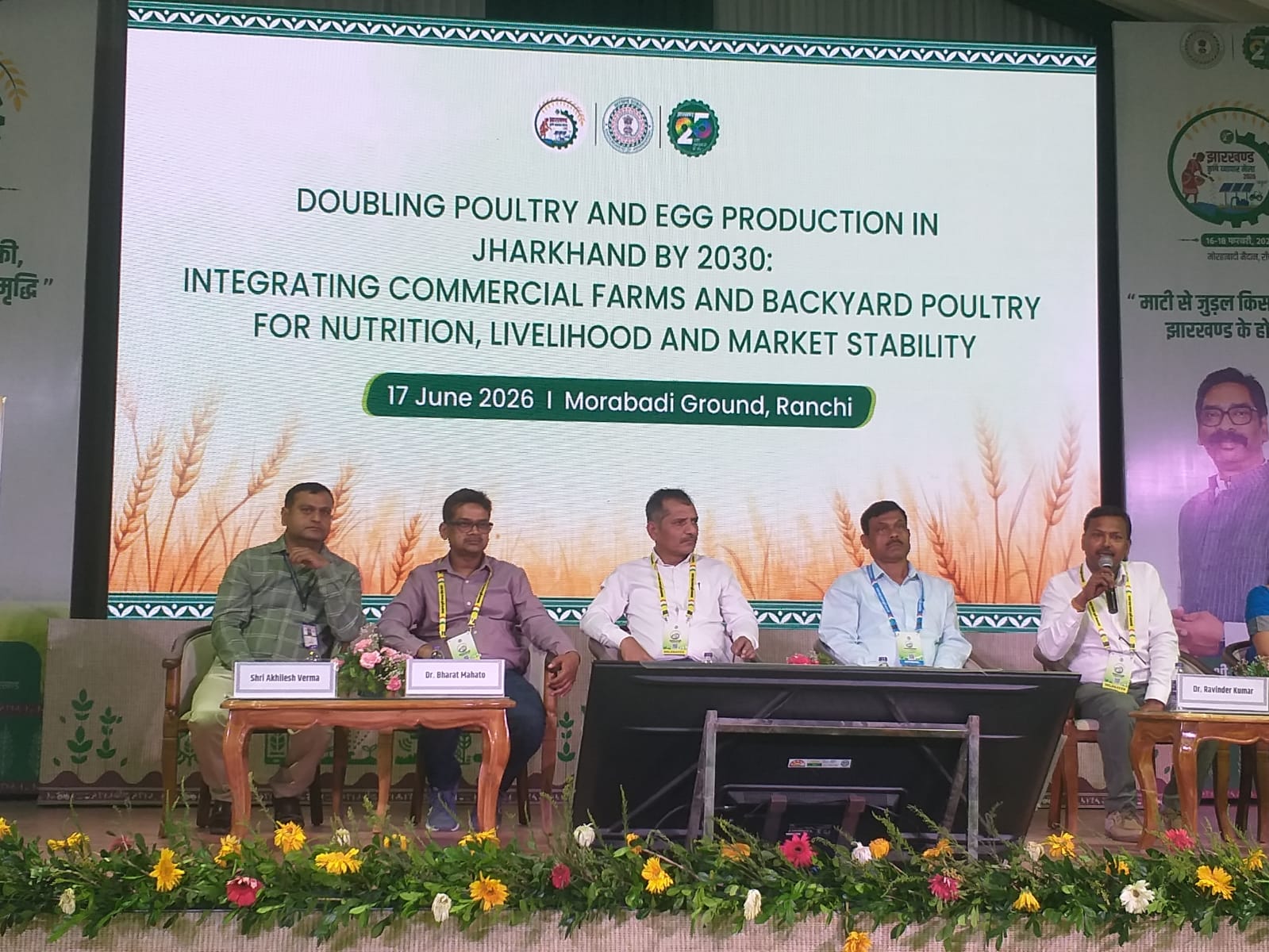  Manager, JWSPCFL as Panellist in a Panel Discussion organised by Agriculture, Animal Husbandry & Cooperative Departments, Govt. of Jharkhand