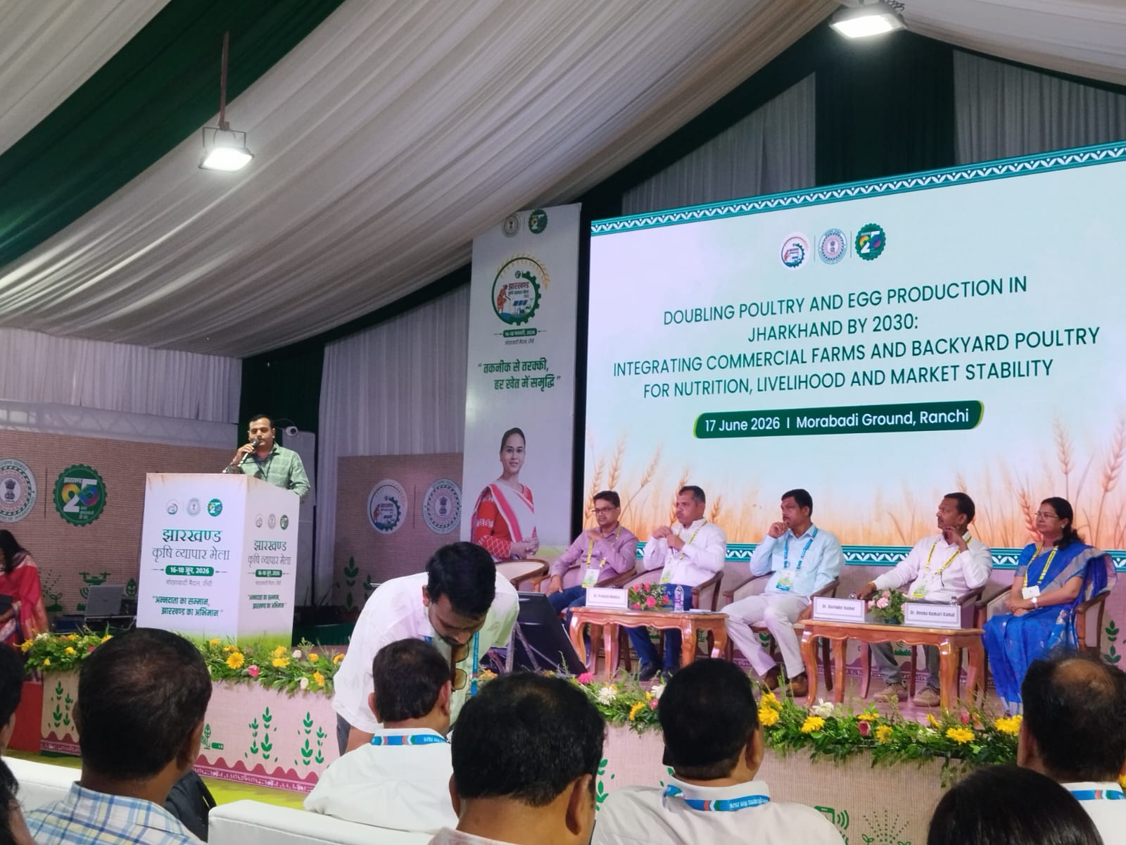 Manager, JWSPCFL as Panellist in a Panel Discussion organised by Agriculture, Animal Husbandry & Cooperative Departments, Govt. of Jharkhand